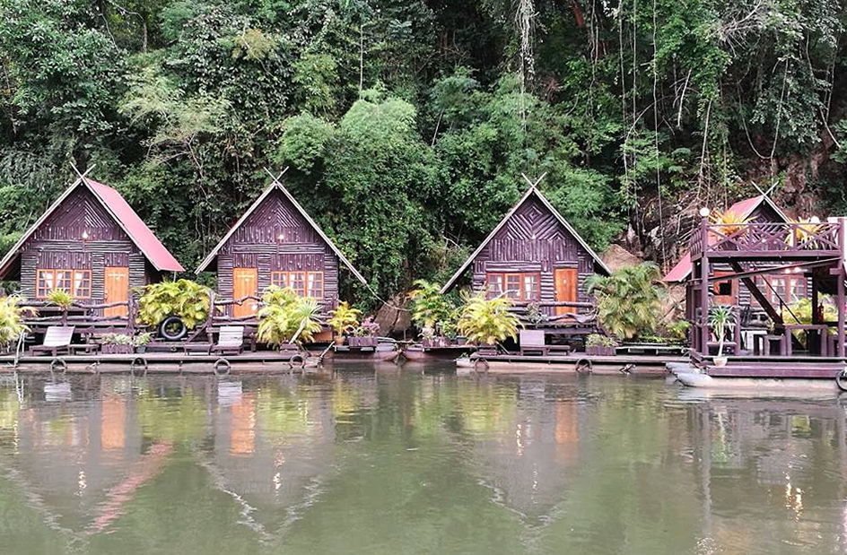 ฮัลโลเกาะกูด