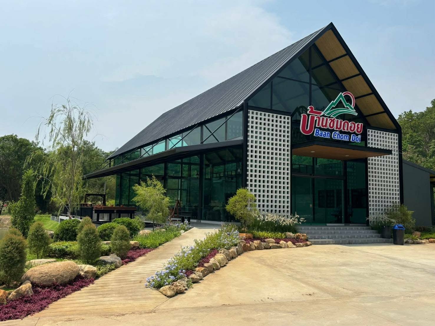 Baanchomdoi Resort Chiangmai