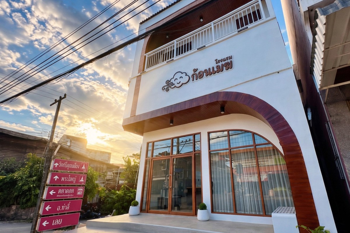 KonMek ChiangKhan Hotel