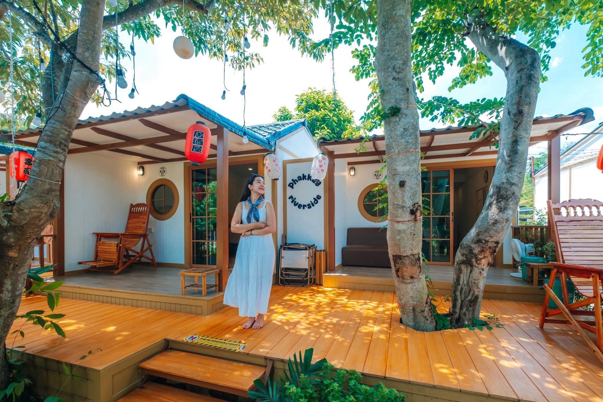 บ้าน Family (Room 902-903)