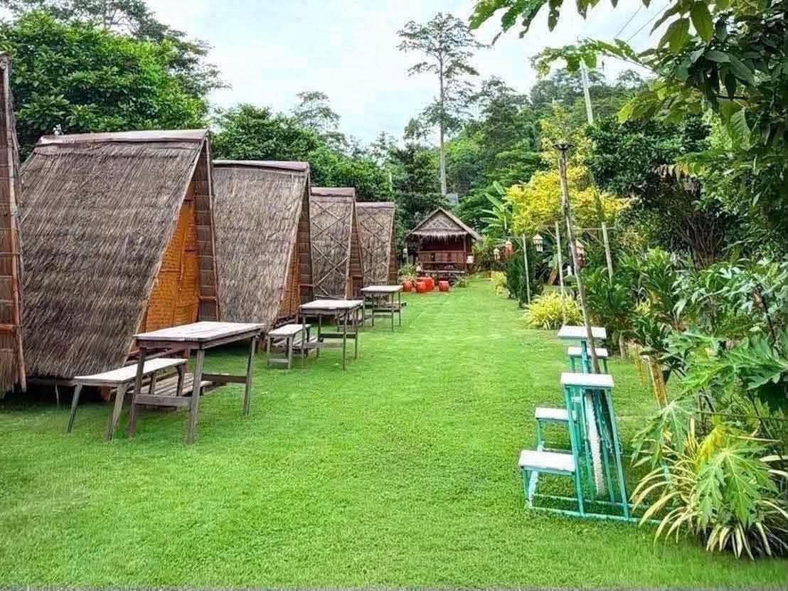 บ้านพักหลังเล็ก