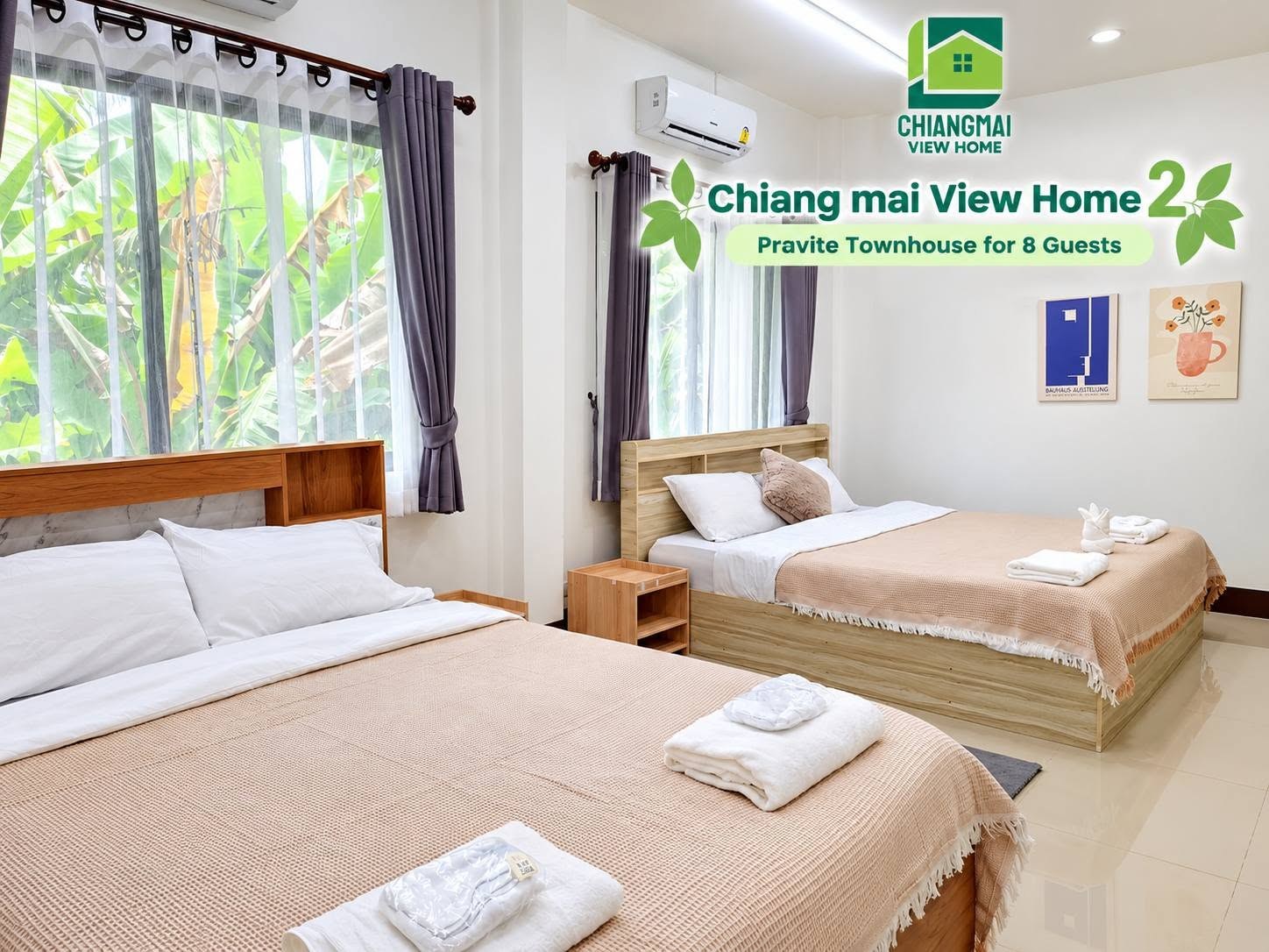 บ้านพัก 2 ห้องนอน 2 ห้องน้ำ