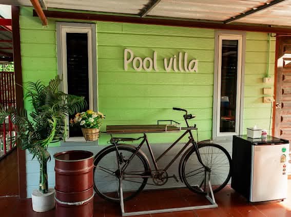 แบบที่ 3 : บ้านพัก Pool Villa