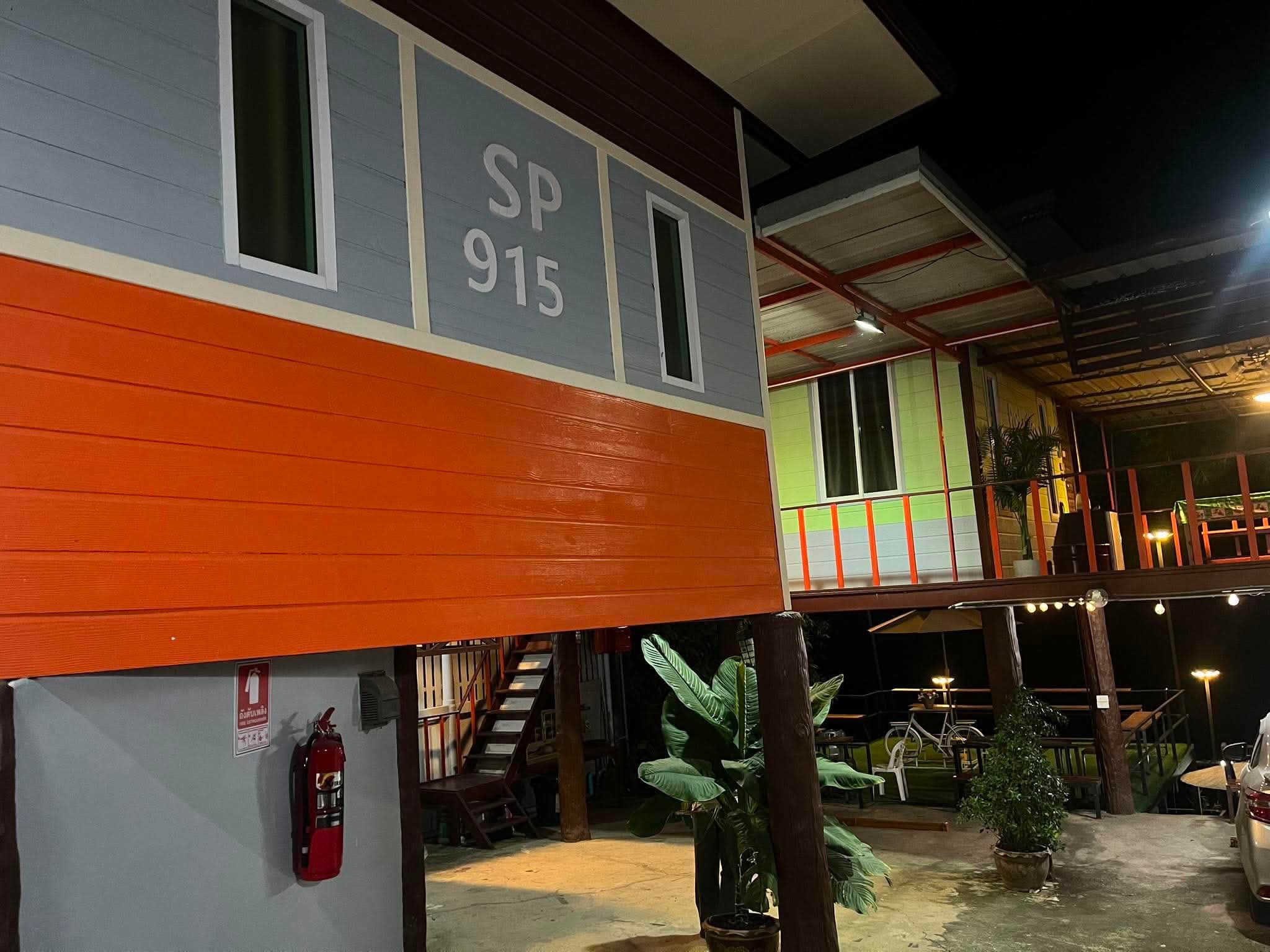 แบบที่ 4 : บ้านเชื่อมรัก SP