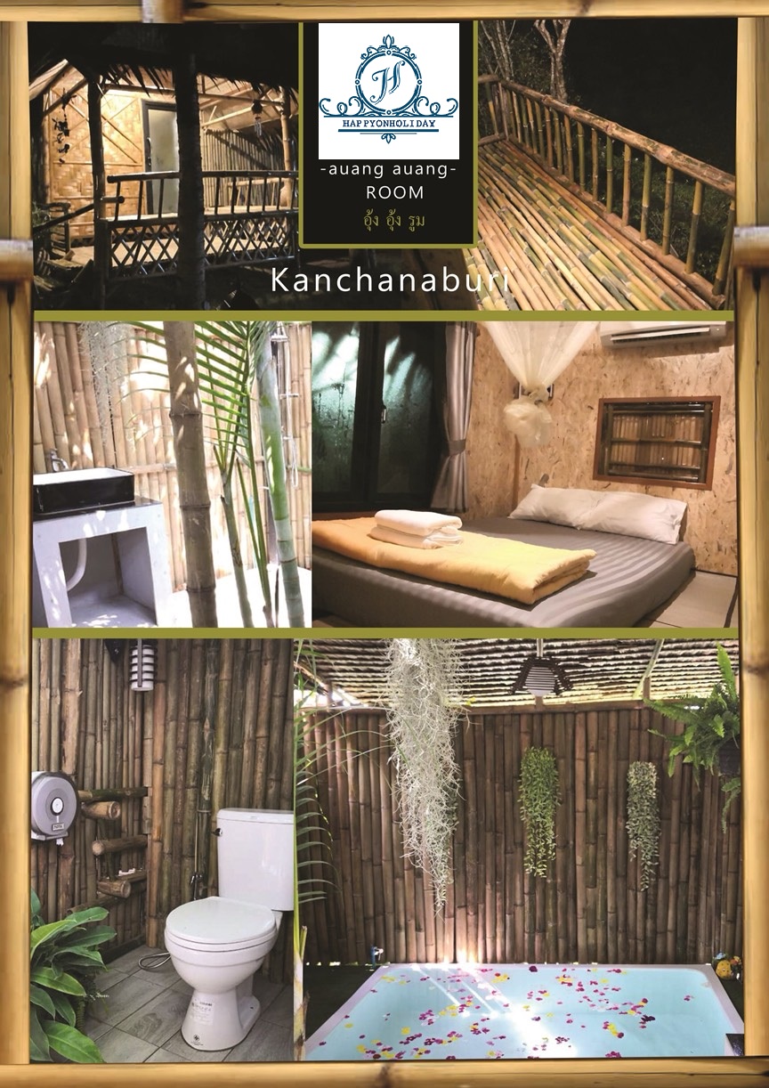 เส้นสี วัลเลย์ รีสอร์ท รูปที่ 1