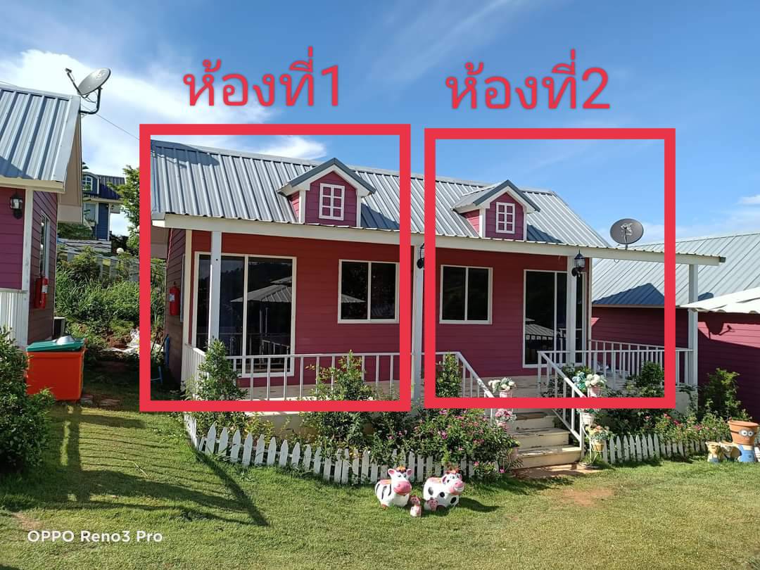 วัลลี่วิลล์ เขาค้อ รีสอร์ท รูปที่ 1